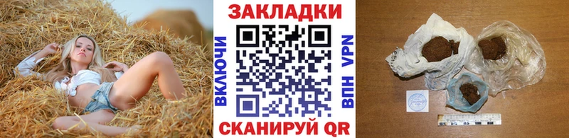 Названия наркотиков Данилов Каннабис  Меф мяу мяу  ссылка на мегу зеркало  Гашиш  Alpha-PVP 