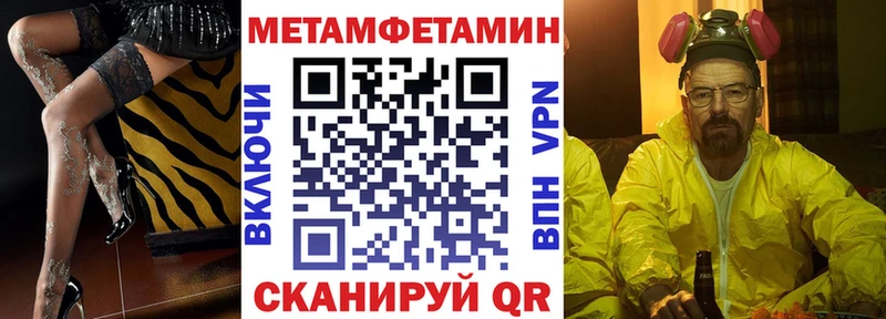 АМФ VHQ  Данилов 