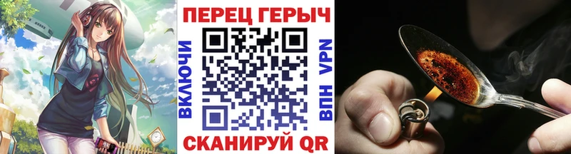 ГЕРОИН афганец  Данилов 