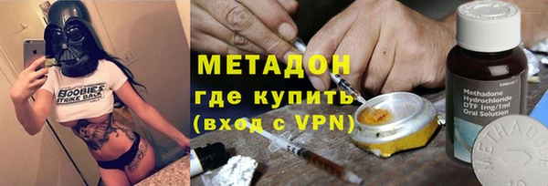 дурь Горняк