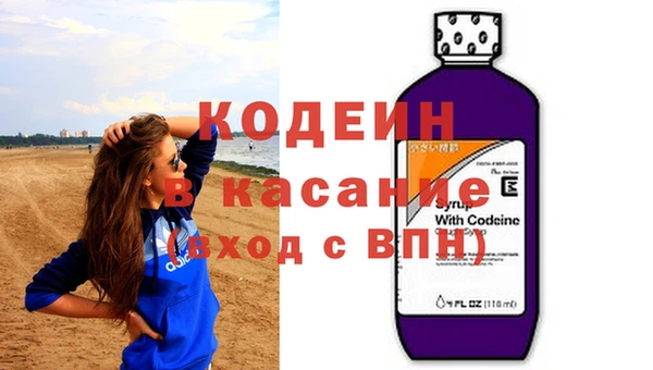 дурь Горняк