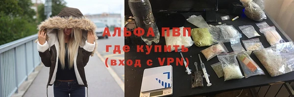 дурь Горняк