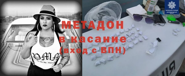 дурь Горняк