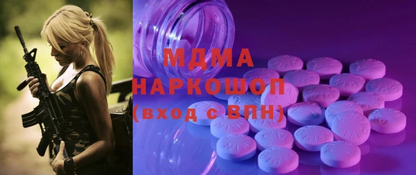 дурь Горняк
