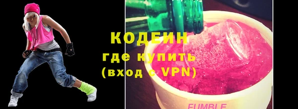 дурь Горняк
