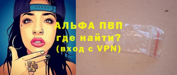 дурь Горняк