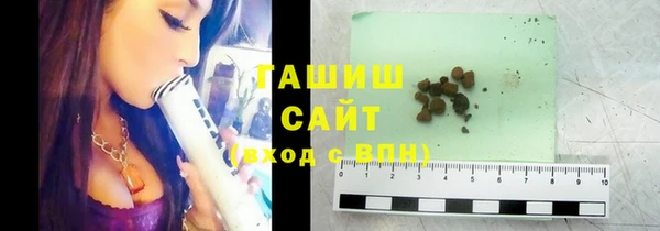 дурь Горняк