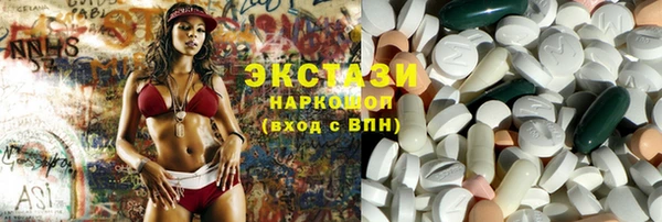 гашик Горно-Алтайск