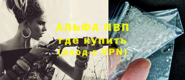 дурь Горняк
