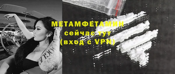 дурь Горняк
