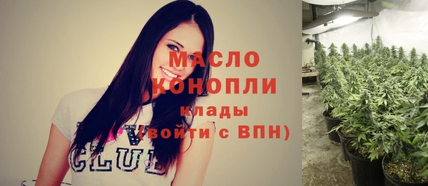 дурь Горняк