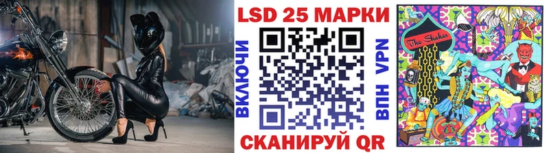 гидра зеркало  Данилов  Марки N-bome 1500мкг 